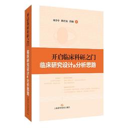 2022開學季新款卡通兒童雙肩包輕便護脊太空人學生背包1至3年級。 歷史價格詳細信息