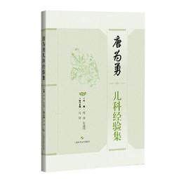 唐為TW91 電池 手機電池 手機電池板 1400毫安 薈麒億 歷史價格詳細信息
