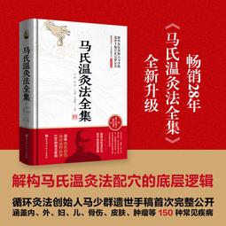 溫氏異爵發光夜光指尖陀螺機械金屬解壓神器手指減壓玩具黑科技男1705 歷史價格詳細信息