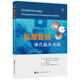 2【醫學2022】現代體部磁共振診斷學：乳腺分冊 歷史價格詳細信息