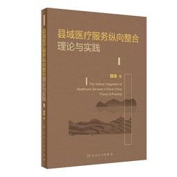 整骨理療腰椎正骨按摩復位推拿凳椅正骨新頸整脊牽引椅其他 歷史價格詳細信息