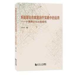 2【醫學2022】實用早產兒學 歷史價格詳細信息