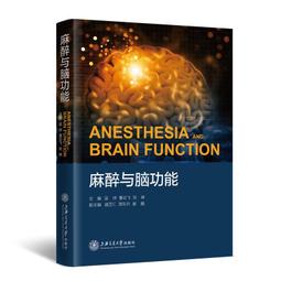 2【醫學2022】腦卒中精準診療與康復 歷史價格詳細信息