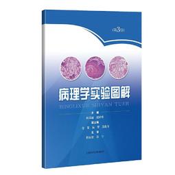 2【醫學2022】圖解ABA:應用行為分析 歷史價格詳細信息
