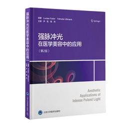 醫用脈沖沖洗器自帶動力骨科器械關節手術創傷面軟組織沖洗槍 歷史價格詳細信息