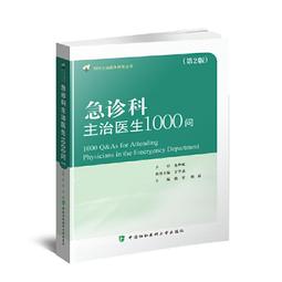2022問神達人王崇禮平安生肖運籤農民曆（隨書加贈：「福虎」招財防漏錢母存摺套＋添貴人相助靈符貼紙） 歷史價格詳細信息