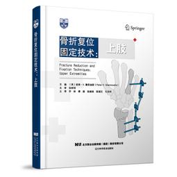 位置：2022諾貝爾文學獎得主安妮．艾諾奠定文壇地位最重要的代表作，收錄榮獲法國三大文學獎「荷諾多獎」的《位置》＋凝視女性生命的《一個女人》/安妮．艾諾【城邦讀書花園】 歷史價格詳細信息