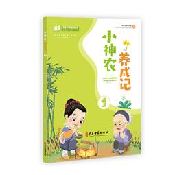 小神童壹級節能小冰箱家用小型宿舍租房用省電辦公室雙門電冰箱 歷史價格詳細信息