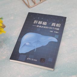 2【醫學2022】100個有趣的神經介入病例：提示與技巧 歷史價格詳細信息