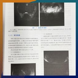 2【醫學2022】妊娠期高血壓疾病健康管理手冊 歷史價格詳細信息