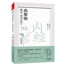 黎巴嫩2023年版10萬 Livres紙鈔１枚。－－UNC－－－ (LIBAN) 歷史價格詳細信息