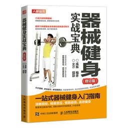 2023健身空中全指瑜伽襪子專業瑜伽襪防滑女夏矽膠五指普拉提棉襪 歷史價格詳細信息
