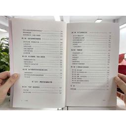 戰勝抑郁走出抑郁癥的30天自我康復訓練 抑郁癥治愈書籍 心理輔導心理健康與生活治療指導書 孤獨心理解析咨詢圖書藉 歷史價格詳細信息