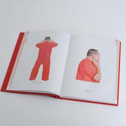 南明隆武通寶大樣， 一物一圖 按圖發貨，標價即賣價。27088 歷史價格詳細信息