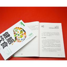 有效降低勞損 赤源動力專業機械式工業外骨骼搬運助力部防護前傾彎降低勞損    全臺最大的網路購物 歷史價格詳細信息