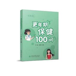 2022問神達人王崇禮平安生肖運籤農民曆（隨書加贈：「福虎」招財防漏錢母存摺套＋添貴人相助靈符貼紙） 歷史價格詳細信息