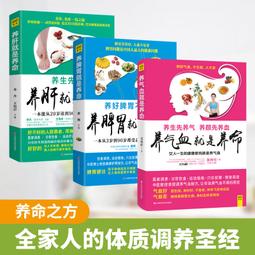 全息能量養生桶遠紅外線足浴桶利隆頻譜家用按摩汗蒸足療燻蒸木桶 歷史價格詳細信息