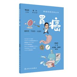 2【保健 養生2022】百病食療大全：全3冊（黃帝內經+民間實用小偏方+本草綱目）家庭中醫養生壹本通書籍 保健飲食 養 歷史價格詳細信息
