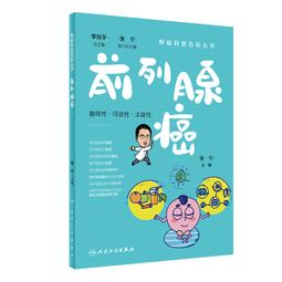 2【保健 養生2022】百病食療大全：全3冊（黃帝內經+民間實用小偏方+本草綱目）家庭中醫養生壹本通書籍 保健飲食 養 歷史價格詳細信息