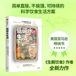 飲食決定去濕力：去濕中藥茶湯，補脾不生病 歷史價格詳細信息