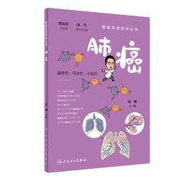 2【保健 養生2022】百病食療大全：全3冊（黃帝內經+民間實用小偏方+本草綱目）家庭中醫養生壹本通書籍 保健飲食 養 歷史價格詳細信息