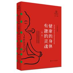 瑜伽墊文怡直播]Keep雙色加厚加長健身墊健身墊瑜伽墊雙面耐用防滑耐磨#促銷 #現貨 歷史價格詳細信息