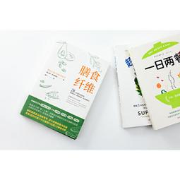 2【保健 養生2022】壹學就會頭耳按摩（標註詳細，壹看就懂，關註頭部保健） 歷史價格詳細信息
