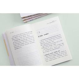 2【保健 養生2022】抗癌飲食術（癌癥重點不是發病之後再治療，而是預防。好好吃飯，養成自愈力，每天清除癌細胞。） 歷史價格詳細信息