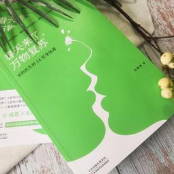 保康生醫 漢方防禦茶 7包/盒 生活草本 草本配方 防禦茶 沖泡式 充氮包裝 冷熱沖泡 公司貨【立赫藥局】 歷史價格詳細信息