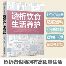 2022竹塹文學獎-童詩得獎作品輯 歷史價格詳細信息