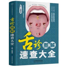 2022竹塹文學獎-童詩得獎作品輯 歷史價格詳細信息