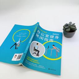 【養生職人】牛樟芝椴木子實體濃縮液(3ml/瓶) 歷史價格詳細信息