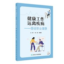 【養生職人】牛樟芝椴木子實體濃縮液(3ml/瓶) 歷史價格詳細信息