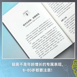 健忘的汪達奶奶   【金石堂】 歷史價格詳細信息
