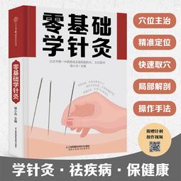 2022竹塹文學獎-童詩得獎作品輯 歷史價格詳細信息