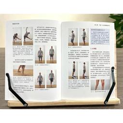 2【保健 養生2022】療愈的飲食與斷食 《真原醫》姊妹篇 楊定壹全部生命系列 營養健康養身 簡體中文版 精裝彩印 歷史價格詳細信息