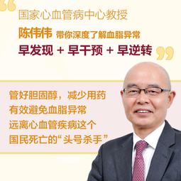 2【保健 養生2022】保護眼睛大作戰（眼科專家陶勇給青少年的愛眼護眼書，周忠和、敬壹丹、王芳、 歷史價格詳細信息