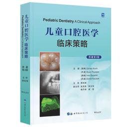 Goran Ivanisevic 2001 Wimbledon 8x10 Signed Photo w/ COA Tennis-Men #1 歷史價格詳細信息