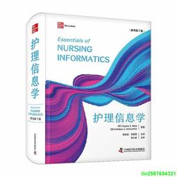 正版2【醫學】原發性肝癌精準放療靶區勾畫圖譜 歷史價格詳細信息