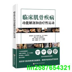 正版 治療性疫苗（第2版） 歷史價格詳細信息