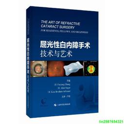 正版2【手工藝2023】折紙王子的超炫折紙 歷史價格詳細信息