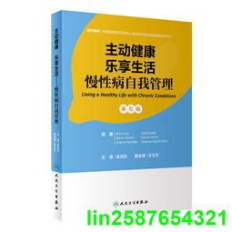 【健康快樂】醫用成人口罩－TAIWAN COURT 1 羽球限量版 (20入/盒) 歷史價格詳細信息