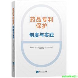 正品專利保護殼防磨防斷全碳素纖維超輕3U4U耐用耐打單雙羽毛球拍 歷史價格詳細信息