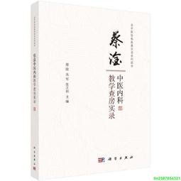 淦源 mg3 3階 磁力 gan 入門系列 魔方 魔術方塊 三階  monster go 歷史價格詳細信息