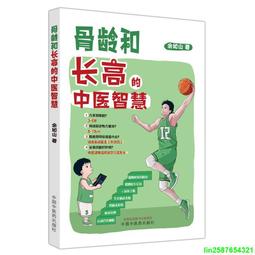 正在中的智能星空投影儀【moq3000】 歷史價格詳細信息