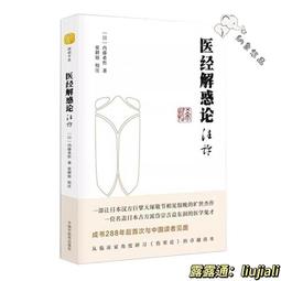 張哲銘畫寫自然「木之繪本」套書 歷史價格詳細信息