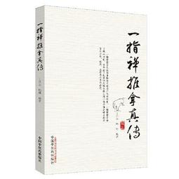 一指靈多功能茶壼500cc沖泡壼附濾網(超強過濾)全新可面交 可超商取貨 漢神百貨一指靈多功能沖泡壼玻璃壼泡茶壼 歷史價格詳細信息