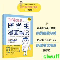 【&rdquo;正版&rdquo;授權經銷】 Kica 渦輪扇 ｜飛宇原廠保固 小風扇 迷你 便攜式 吹風機 隨身電扇 大風力 交換禮物 風扇 歷史價格詳細信息
