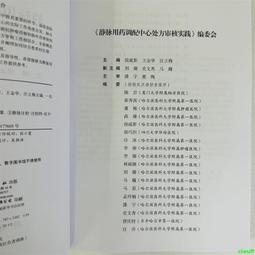 醫用脈沖沖洗器自帶動力骨科器械關節手術創傷面軟組織沖洗槍 歷史價格詳細信息