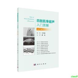 聲入Spotify: 瑞典小新創如何顛覆音樂產業商業模式, 改變人們收聽習慣?/斯凡．卡爾森/ eslite誠品 歷史價格詳細信息
